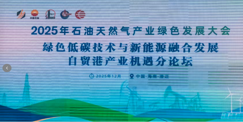 必一-詹姆斯新纹身致敬科比_篮球_体育_齐鲁网-必一